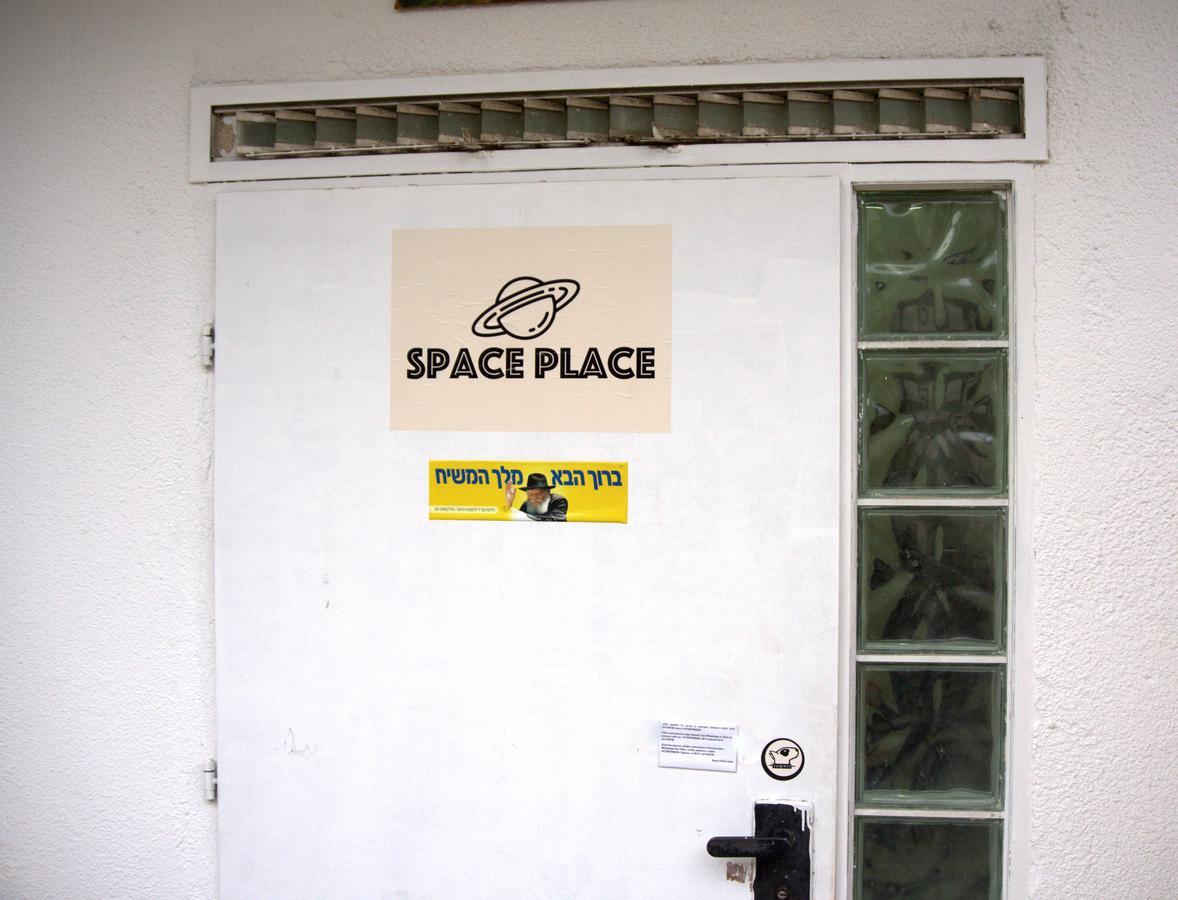 Space Place Haifa Eksteriør billede